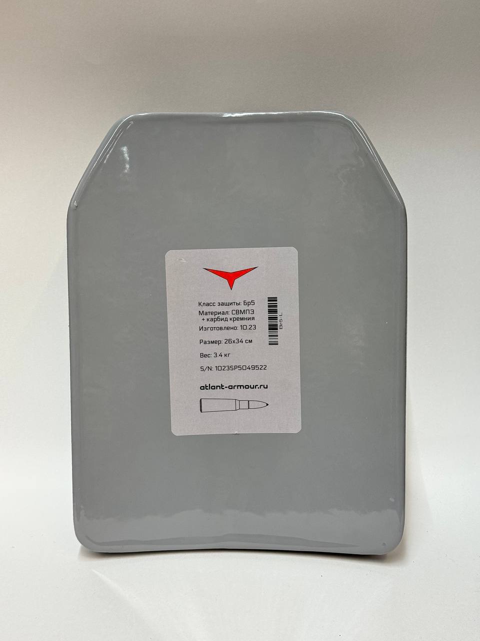 Плита для бронежилета Бр5 (L) купить