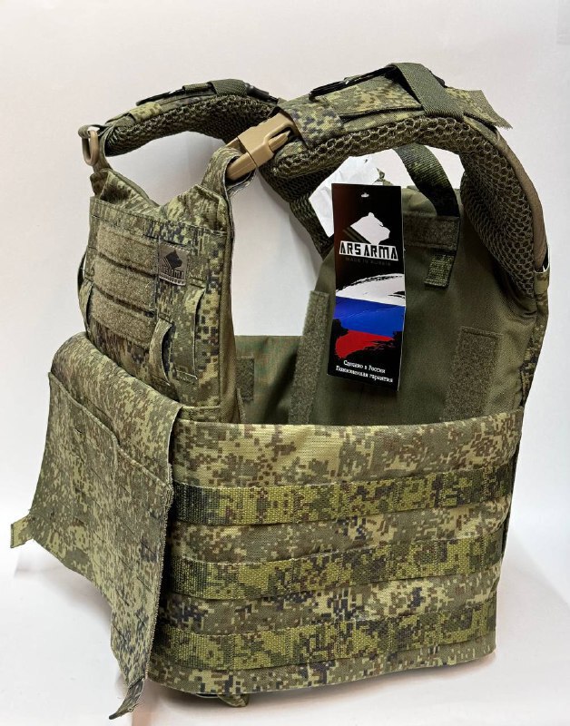 Бронежилет Ars Arma А-22 Сканда LC (Размер L/XL, EMR) купить