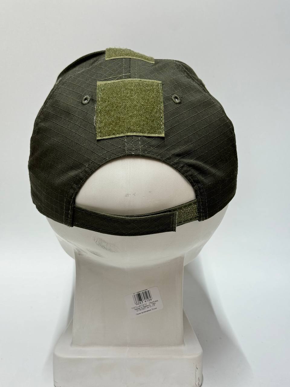Бейсболка PMX Tactical Pro III Olive купить