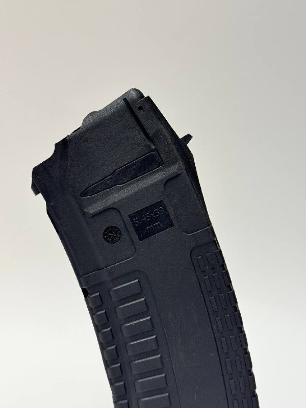Магазин для Сайга 5.45 (Чёрный), Mag SG545 30/B G2 купить