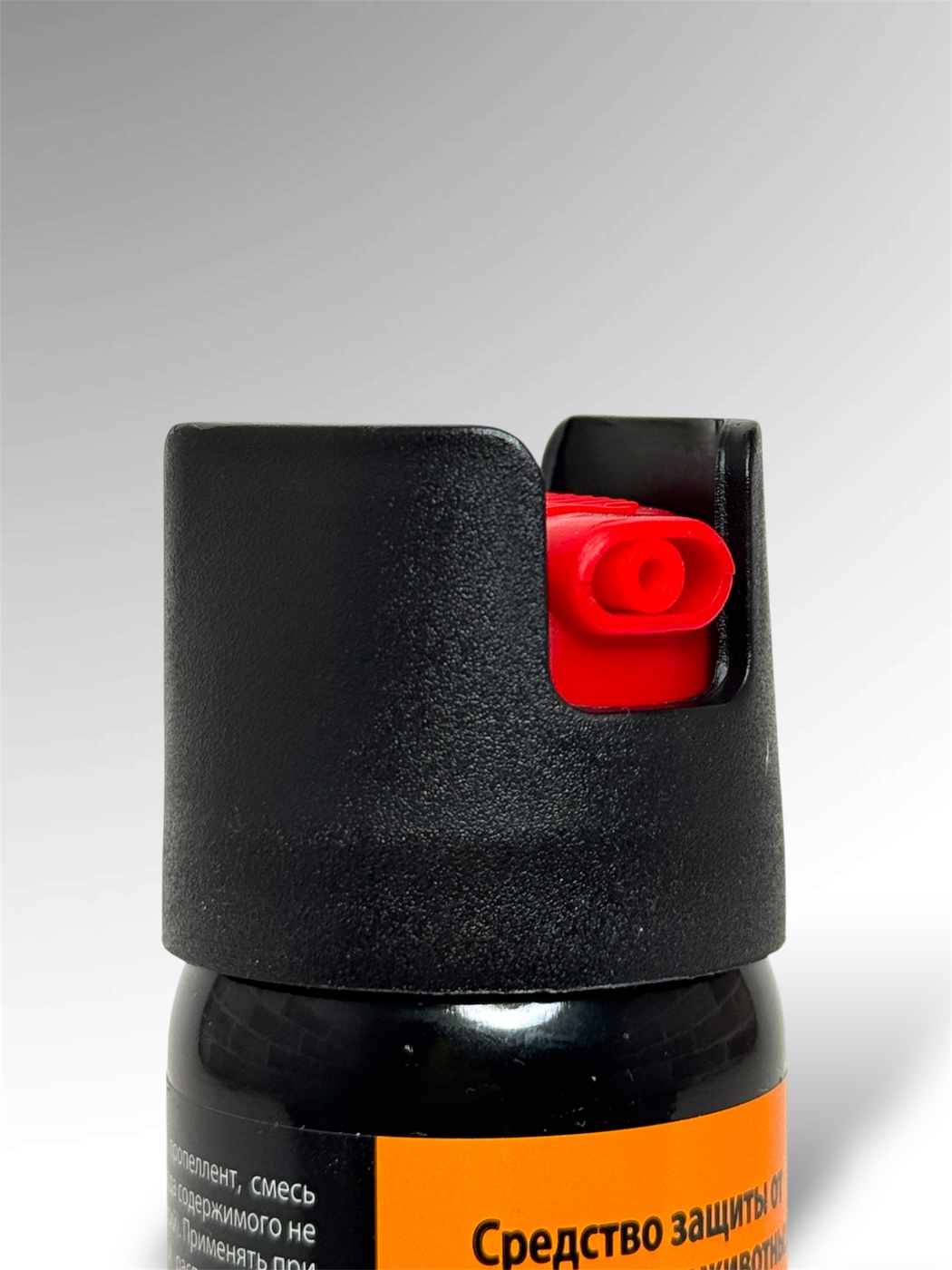 Газовый баллончик "AntiDog" Black 65мл купить