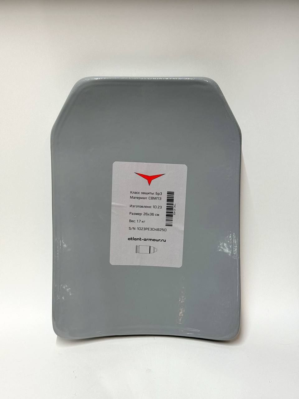 Плита для бронежилета Бр3 (XL) купить