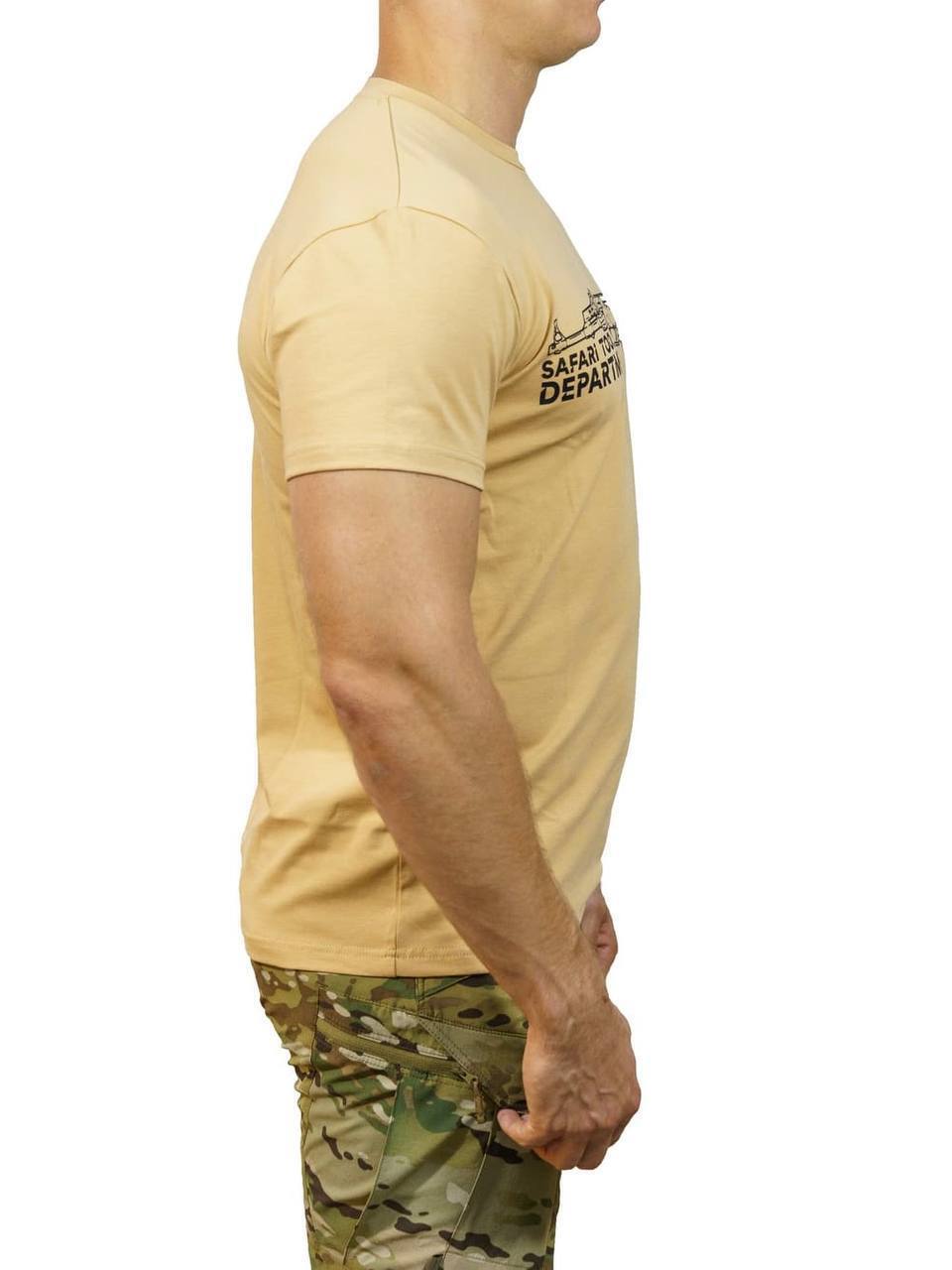 Футболка Milgear, STD, песочный (XL) купить